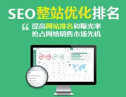 云南网络推广公司