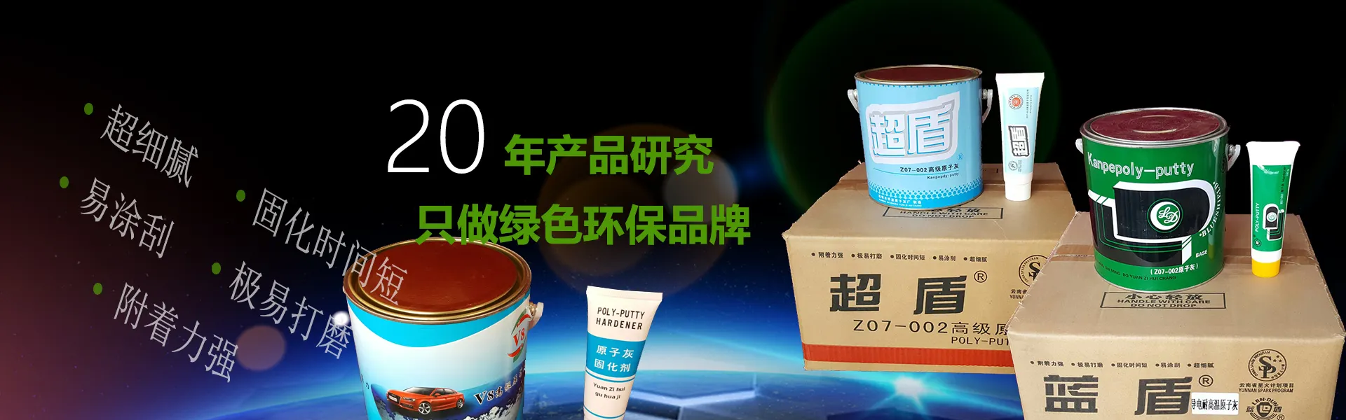 昆明网站推广合作案例