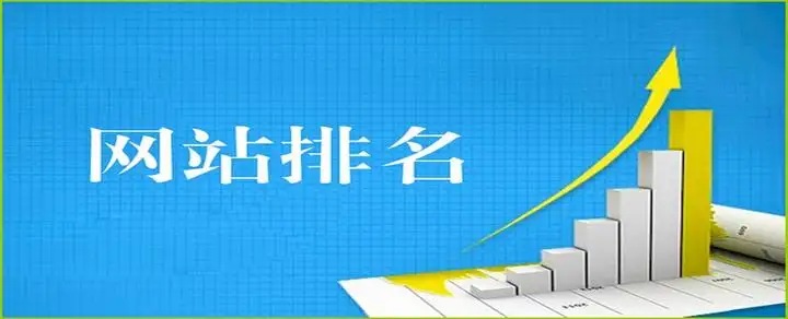 网站的收录减少都有哪些原因?昆明网站推广人员为您解疑
