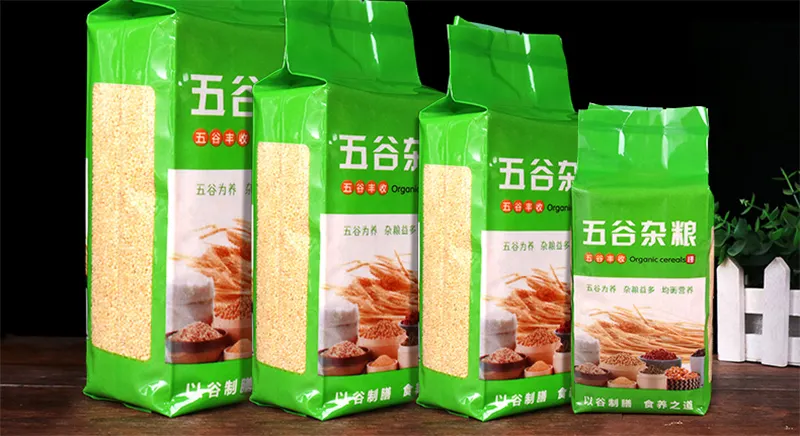 塑料包装袋