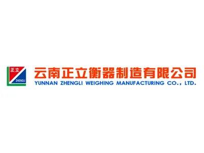 云南正立衡器地磅关键词推广由我司负责-专业放心