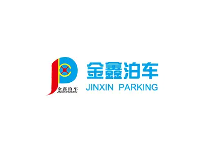 云南专业网络推广公司为大家推荐金鑫泊车立体车库