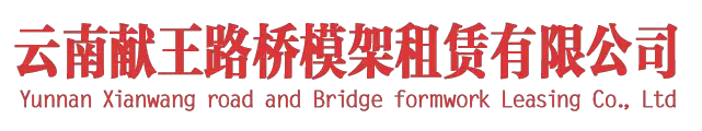 云南网络公司哪家好-献王为您推荐热搜科技